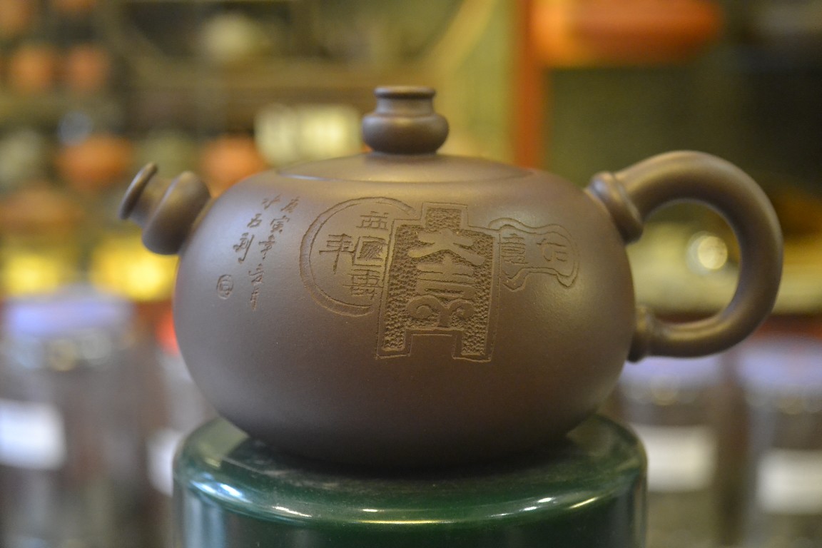 ĐẠI KHẨU HỒ(Đã bán)